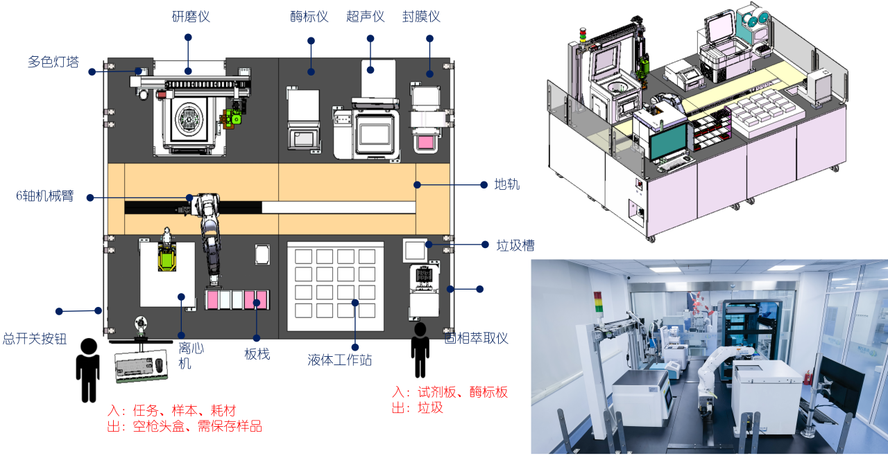 微信图片_20240903163143.png